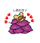 いもだぬきちゃん（個別スタンプ：9）