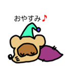 いもだぬきちゃん（個別スタンプ：12）