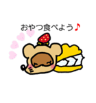 いもだぬきちゃん（個別スタンプ：13）