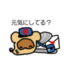 いもだぬきちゃん（個別スタンプ：14）
