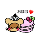 いもだぬきちゃん（個別スタンプ：15）