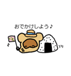 いもだぬきちゃん（個別スタンプ：16）