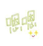 Our words 3（個別スタンプ：2）