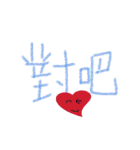 Our words 3（個別スタンプ：15）
