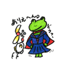 謎のケロケロマンと耳ラビ2（個別スタンプ：4）