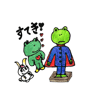 謎のケロケロマンと耳ラビ2（個別スタンプ：5）