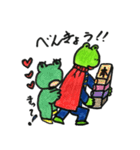 謎のケロケロマンと耳ラビ2（個別スタンプ：9）