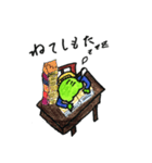 謎のケロケロマンと耳ラビ2（個別スタンプ：15）