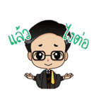prosecutor's diary（個別スタンプ：2）