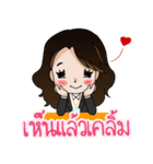 prosecutor's diary（個別スタンプ：7）