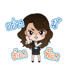 prosecutor's diary（個別スタンプ：9）