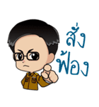 prosecutor's diary（個別スタンプ：17）