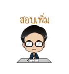 prosecutor's diary（個別スタンプ：19）