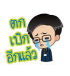 prosecutor's diary（個別スタンプ：22）