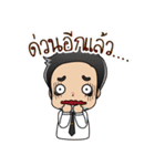 prosecutor's diary（個別スタンプ：26）