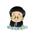 prosecutor's diary（個別スタンプ：30）