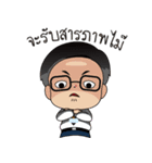 prosecutor's diary（個別スタンプ：33）