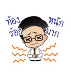 prosecutor's diary（個別スタンプ：35）