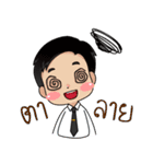 prosecutor's diary（個別スタンプ：39）