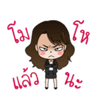 prosecutor's diary（個別スタンプ：40）