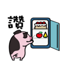 black piggy DADA（個別スタンプ：19）