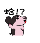 black piggy DADA（個別スタンプ：22）