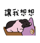black piggy DADA（個別スタンプ：24）