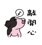 black piggy DADA（個別スタンプ：29）