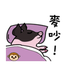 black piggy DADA（個別スタンプ：30）