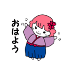 ゆらちゃんスタンプ（個別スタンプ：1）