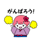 ゆらちゃんスタンプ（個別スタンプ：3）