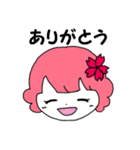 ゆらちゃんスタンプ（個別スタンプ：5）