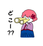 ゆらちゃんスタンプ（個別スタンプ：9）