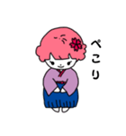 ゆらちゃんスタンプ（個別スタンプ：10）