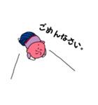 ゆらちゃんスタンプ（個別スタンプ：11）