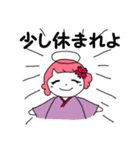 ゆらちゃんスタンプ（個別スタンプ：14）