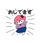 ゆらちゃんスタンプ（個別スタンプ：19）