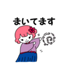 ゆらちゃんスタンプ（個別スタンプ：20）