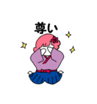 ゆらちゃんスタンプ（個別スタンプ：25）
