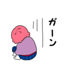 ゆらちゃんスタンプ（個別スタンプ：33）