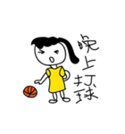 Crazy Basketball Girl（個別スタンプ：1）
