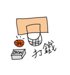 Crazy Basketball Girl（個別スタンプ：4）