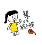Crazy Basketball Girl（個別スタンプ：7）