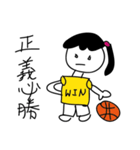 Crazy Basketball Girl（個別スタンプ：12）