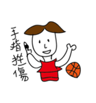 Crazy Basketball Girl（個別スタンプ：16）