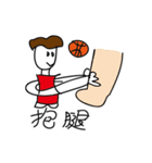 Crazy Basketball Girl（個別スタンプ：18）
