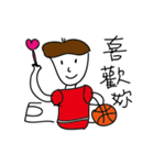 Crazy Basketball Girl（個別スタンプ：26）