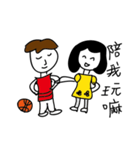 Crazy Basketball Girl（個別スタンプ：28）