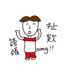 Crazy Basketball Girl（個別スタンプ：29）