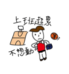 Crazy Basketball Girl（個別スタンプ：33）